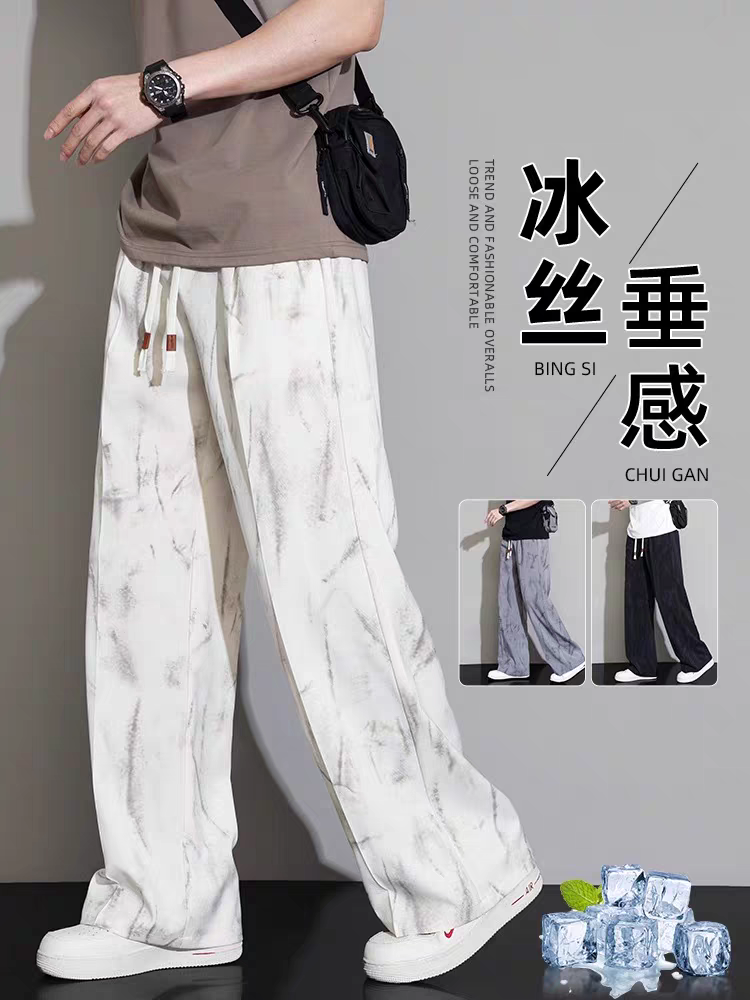 Men's trousers